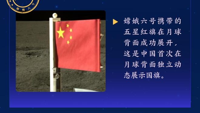 足坛真正的必杀绝技！钟摆过人！